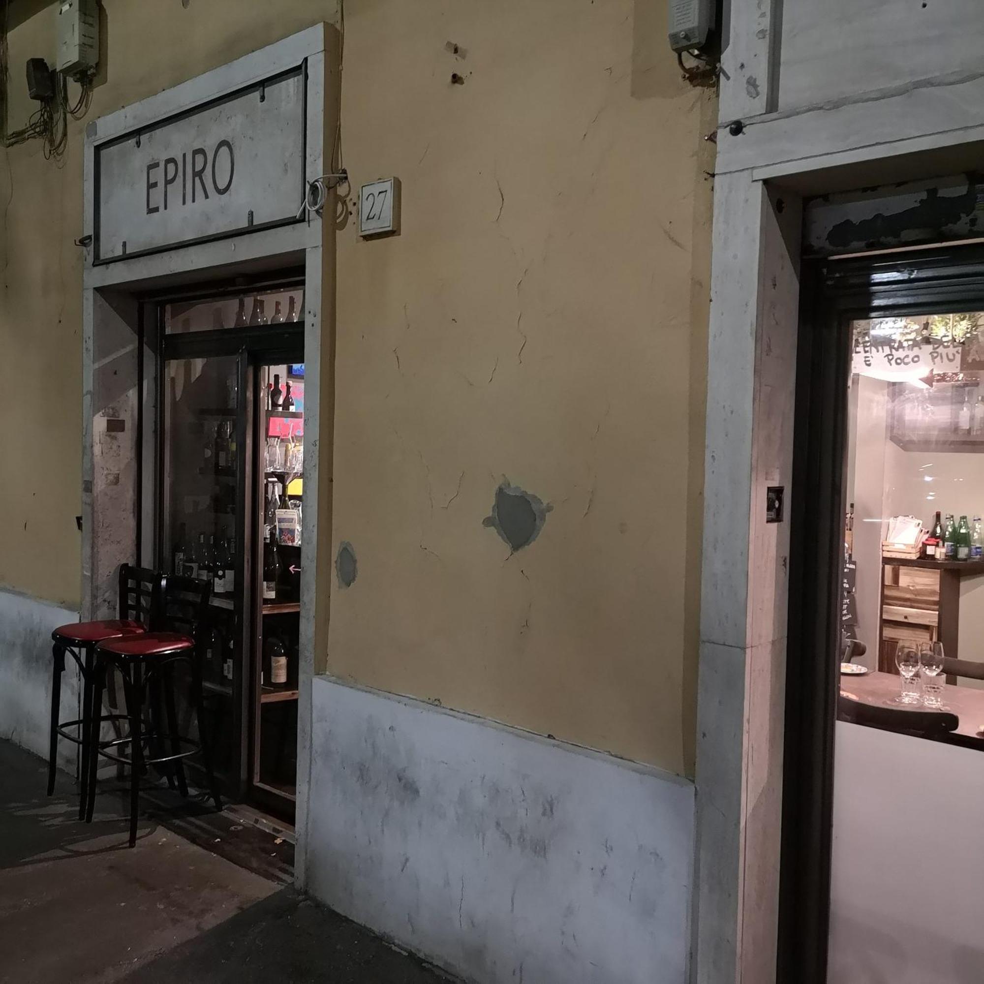 Epiro Home 로마 외부 사진